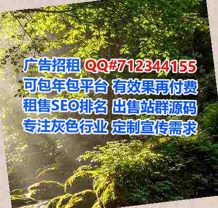 呼和浩特借卵子医院管理公司
